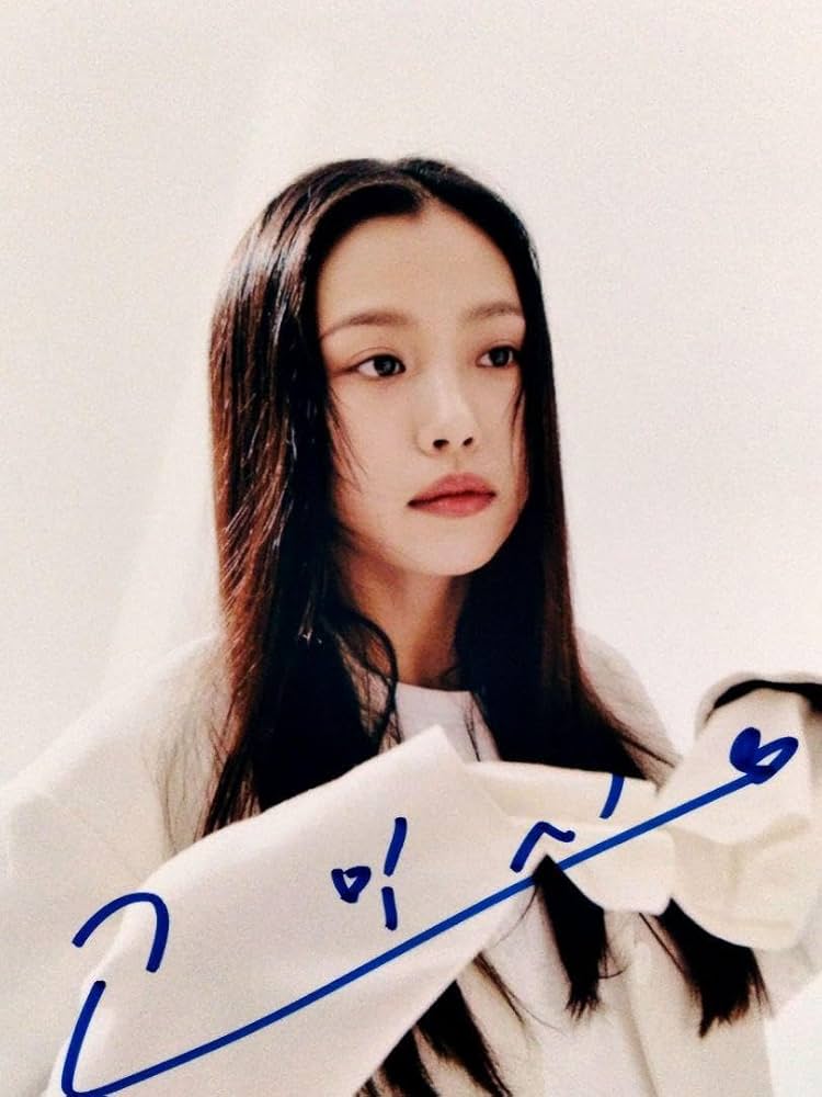 Amazon.co.jp: コミンシ直筆サイン入り2Lサイズ写真…Go Min-si…恋する