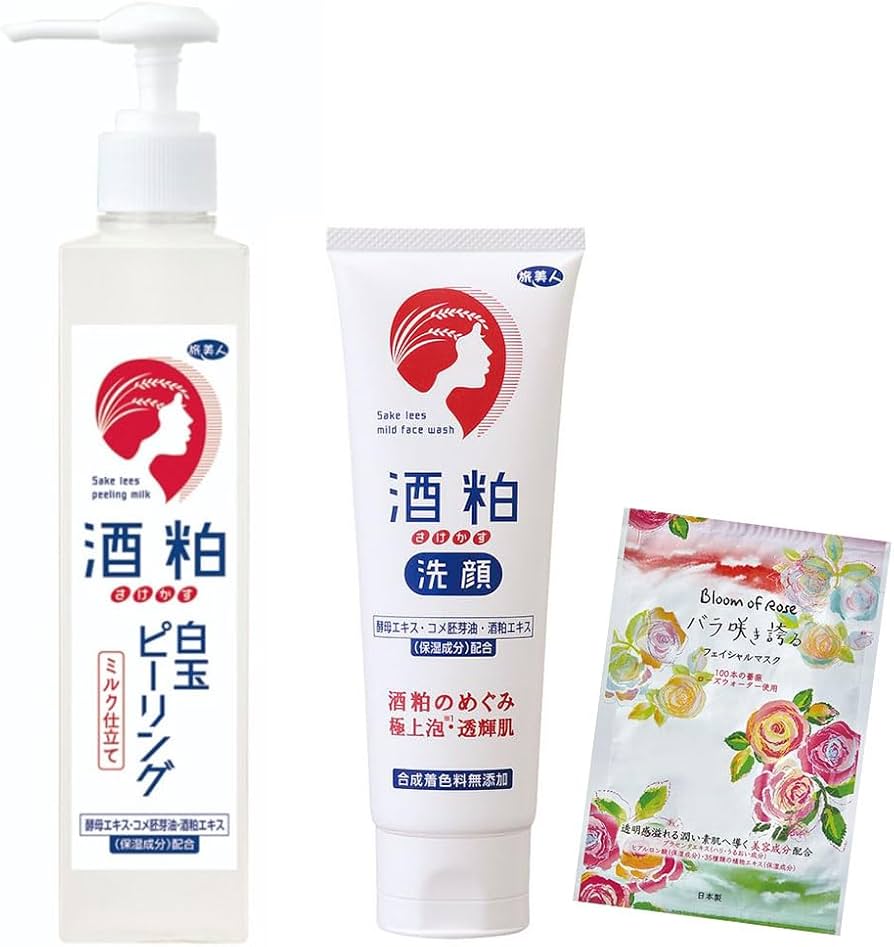 Amazon.co.jp: 旅美人 酒粕白玉ピーリング 酒粕洗顔フォーム ハリ美肌