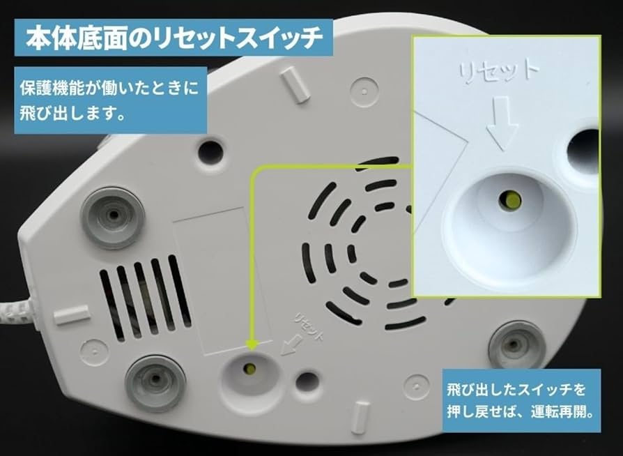 Amazon | 山本電気 フードプロセッサー マルチスピードミキサー Master