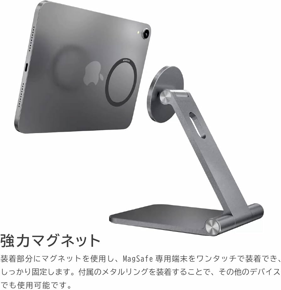 Amazon.co.jp: 【MagEasy】 iPhone14 / iPhone13 / iPhone12 / iPad