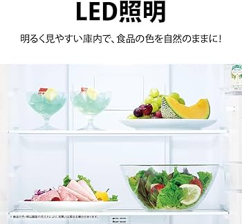 Amazon.co.jp: シャープ 冷蔵庫 230L 幅54.4cm 大容量冷凍87L(3段収納