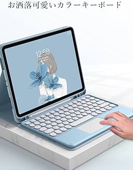 Amazon | HENGHUI iPad Mini5 iPad mini4 キーボード ケース タッチ
