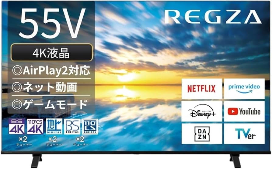 Amazon | REGZA レグザ テレビ 55E350M (55インチ / 4K テレビ/液晶