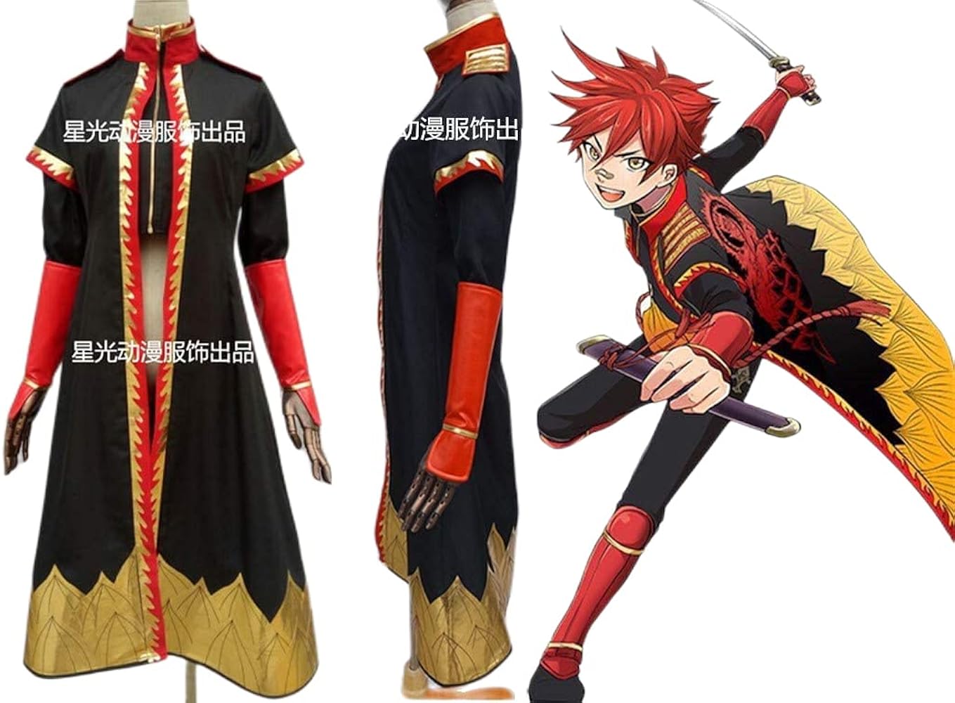 Amazon.co.jp: [2200] 刀剣乱舞とうらぶ 愛染国俊 極 コスプレ衣装＋髪