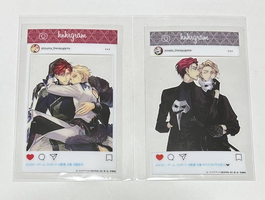 Amazon.co.jp: 日ノ原巡 セラピーゲームリスタート 3.4 ホーリンラブ