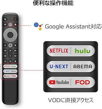 Amazon | 【Amazon.co.jp 限定】TCL テレビ 40インチ チューナーレス