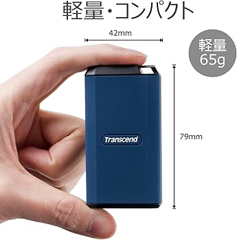 Amazon.co.jp: Transcend TS4TESD410C-E Portable SSD, 4TB Shockproof