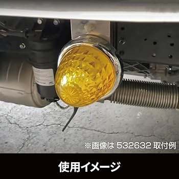 Amazon | ジェット・イノウエ(Jet Inoue) LEDスターライトバスマーカー