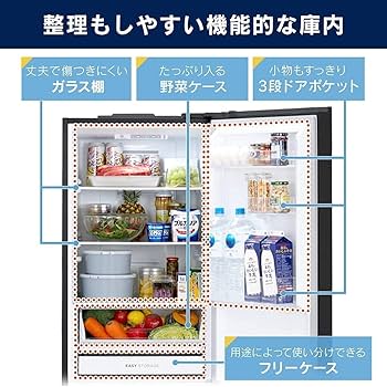 Amazon | アイリスオーヤマ 冷蔵庫 274L ブラック 幅54.7cm IRSN-27A-B