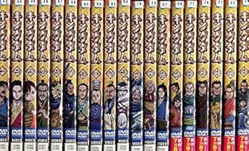 Amazon.co.jp: キングダム [レンタル落ち] 全19巻セット [マーケット