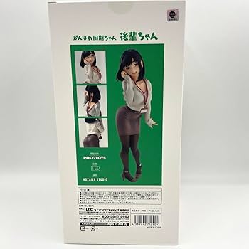 Amazon | がんばれ 同期ちゃん『後輩ちゃん』 ノンスケール 完成品
