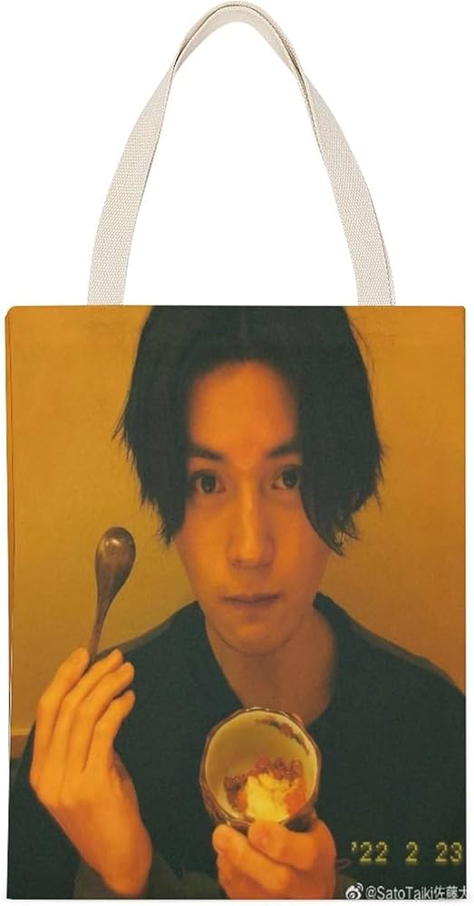 Amazon.co.jp: 八木勇征 FANTASTICS from EXILE TRIBE35*45cm