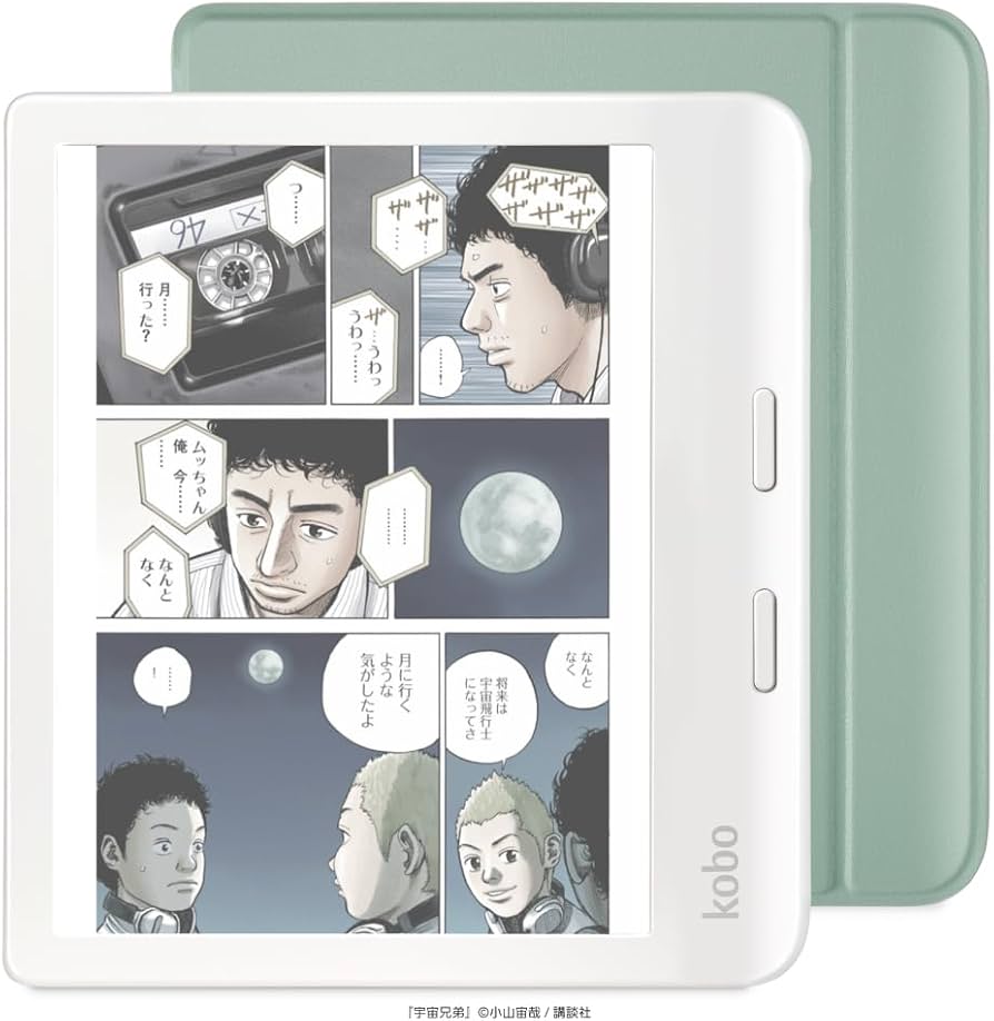 Amazon.co.jp: Kobo Libra Colour（ホワイト）ベーシックスリープ