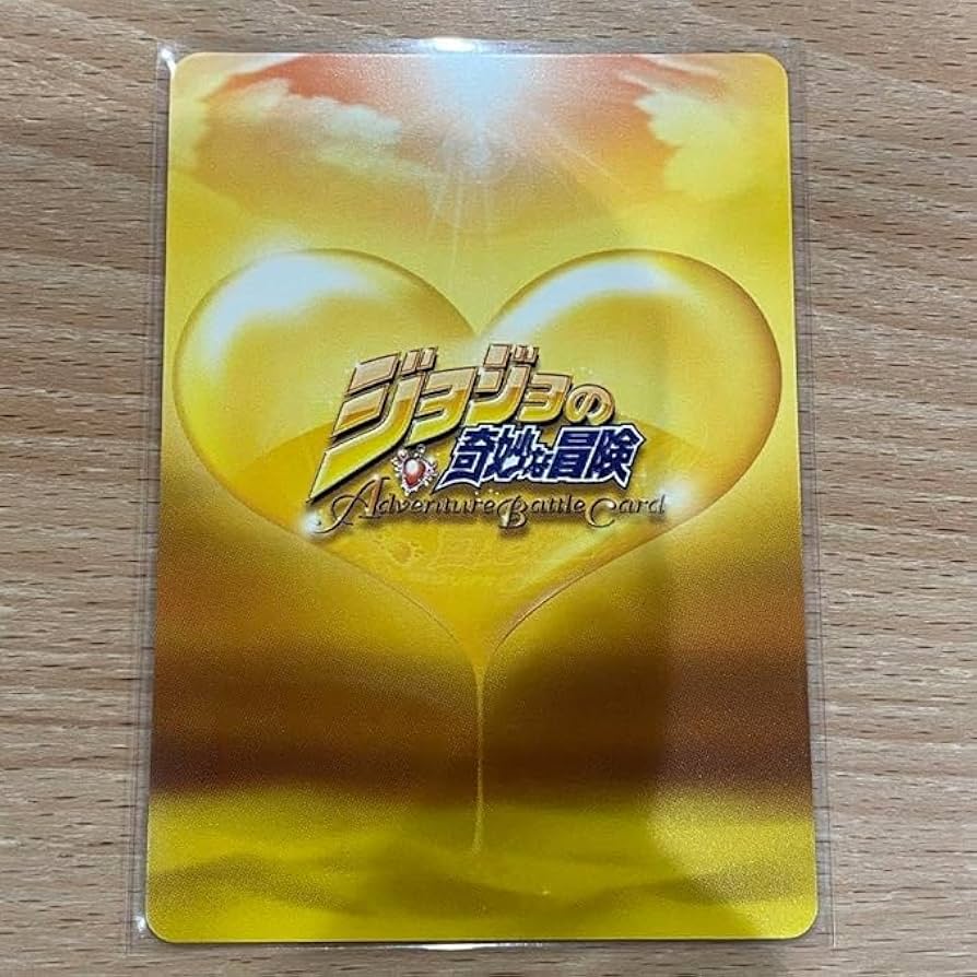 Amazon.co.jp: ジョジョABC PR-020「空条徐倫」SJR限定プロモカード