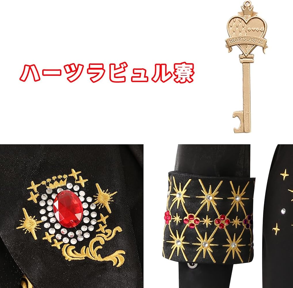 Amazon.co.jp: [wtshop] ツイステ 5周年記念 ブレイジング・ジュエル