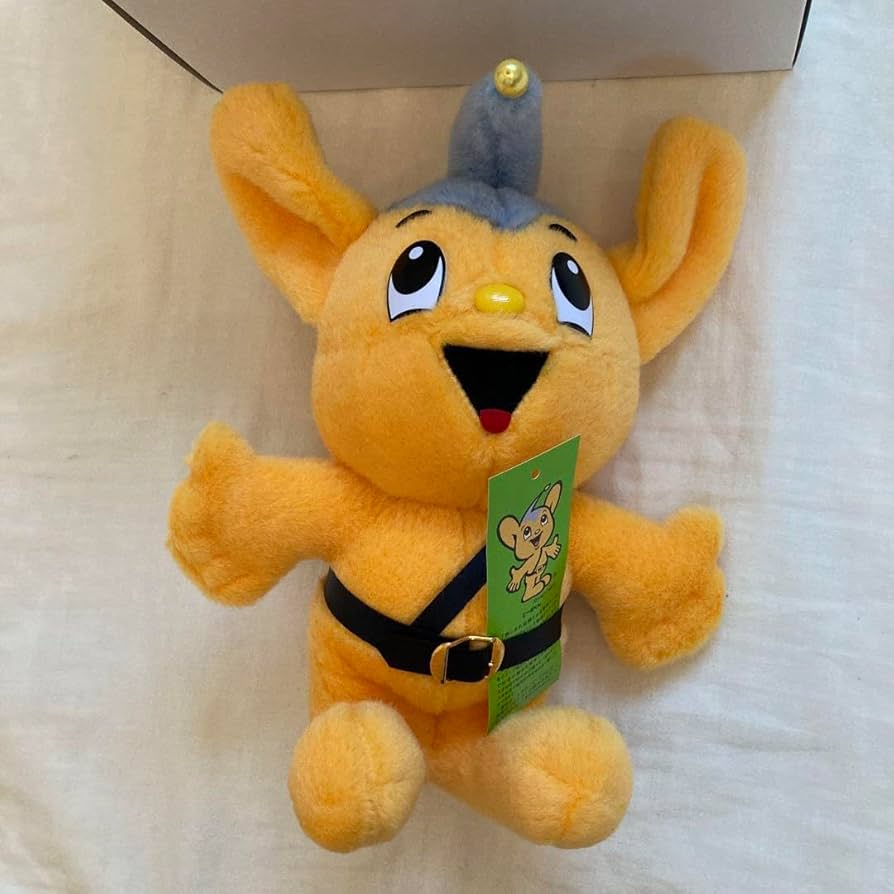 Amazon.co.jp: ピーポくん 警視庁 シンボル ぬいぐるみ : おもちゃ