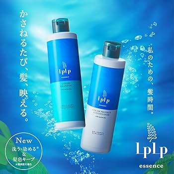 Amazon | 【洗う×染める×髪色キープ】 ルプルプ LPLP essence カラー