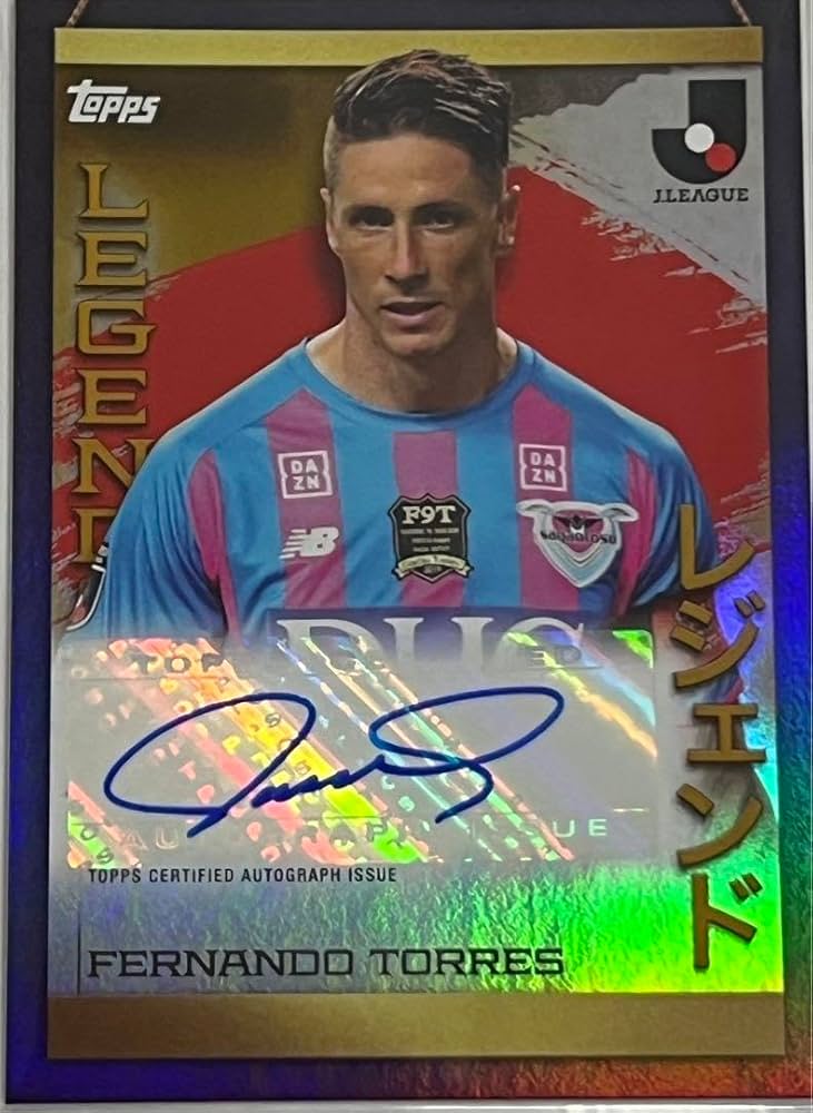 Amazon.co.jp: 2023 topps Jリーグ フェルナンドトーレス 直筆サイン