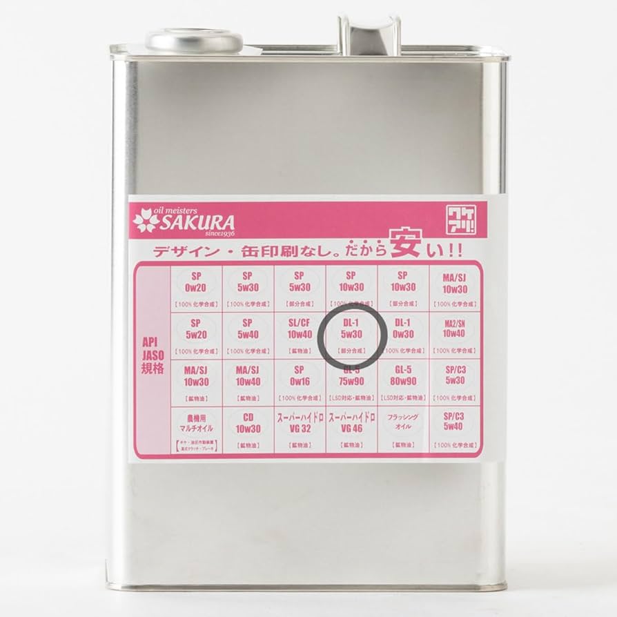 Amazon | 【 クリーン ディーゼル エンジンオイル 4L 】 DL-1 5W-30