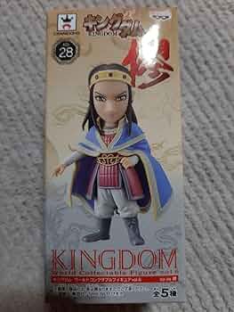 Amazon.co.jp: キングダム 摎 (きょう) ワーコレ ワールドコレクタブル