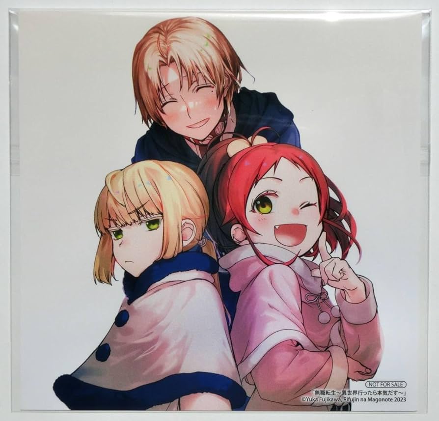 Amazon.co.jp: 無職転生 異世界行ったら本気だす アニメ2期放送記念