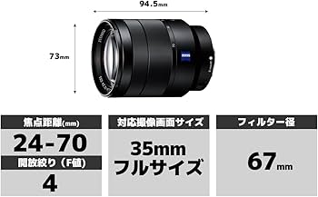 Amazon.com : SONY E-mount Lens Vario-Tessar T * FE 24-70mm F4 ZA