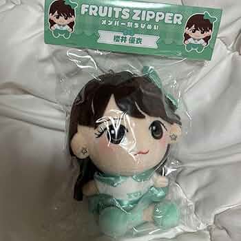 Amazon.co.jp: FRUITS ZIPPER 櫻井優衣 ちびぬい ぬいぐるみ フルーツ
