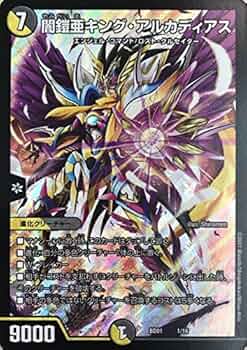 61gfG8TO8qL._AC_UF350,