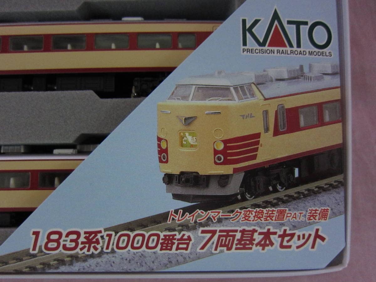 値下【中古】KATO 183系1000番台 7両基本セット 値下【中古】KATO 183