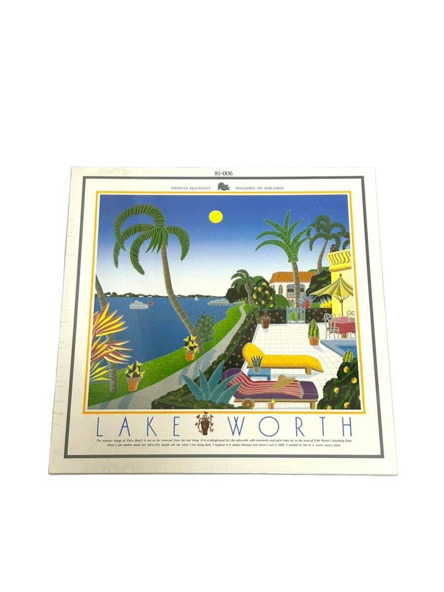 Amazon | 超 トーマスマックナイト レイクワース 1020ピース パズル