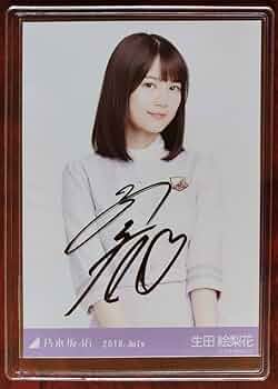 61g-7PW1FFL._AC_UF350,