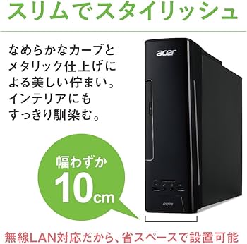 Amazon.co.jp: Acer Aspire XC XC-780-N58F (Core i5-7400/8GB/1TB/±RW