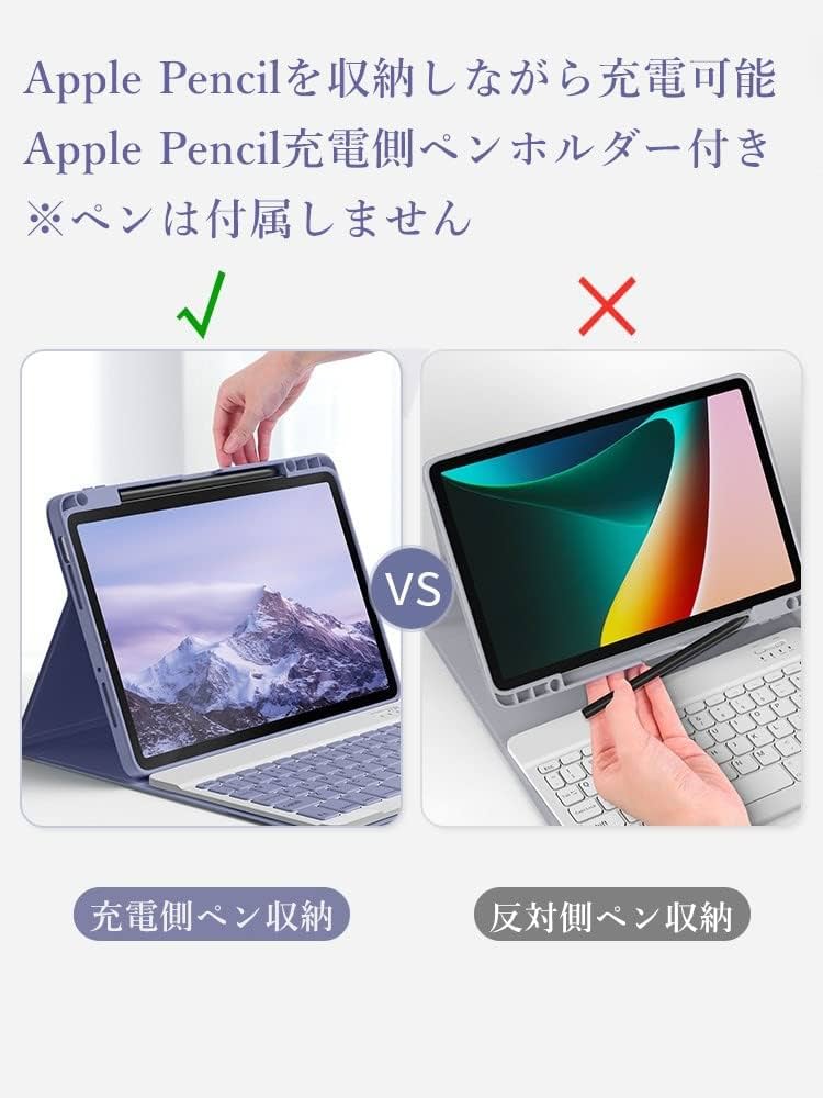 Amazon.co.jp: iPad Pro 13 インチ M5/M4 キーボードケース ペンシル
