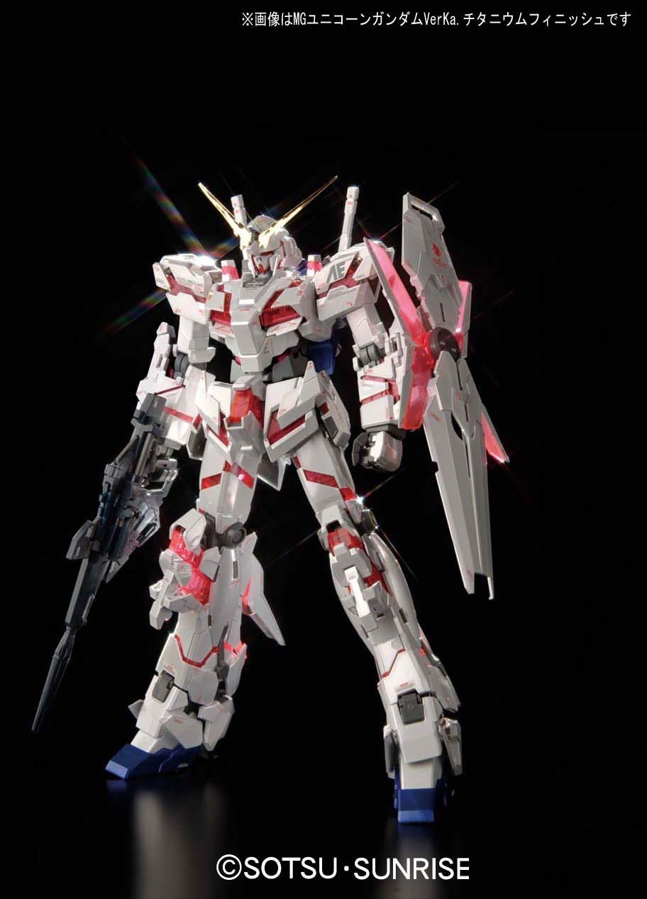 Amazon | HGUC 機動戦士ガンダムUC RX-0 ユニコーンガンダム