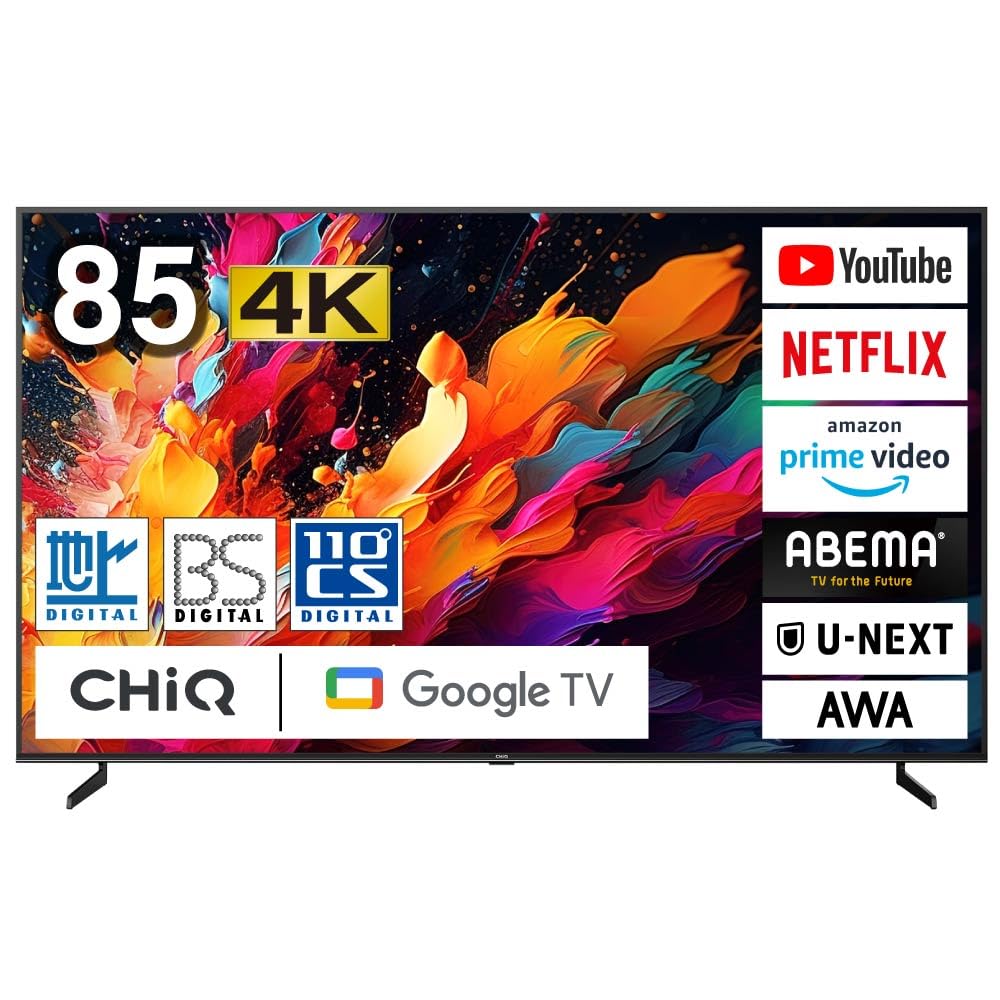 Amazon | CHiQ テレビ 85インチ スマートテレビ 配信動画 地上波 85型