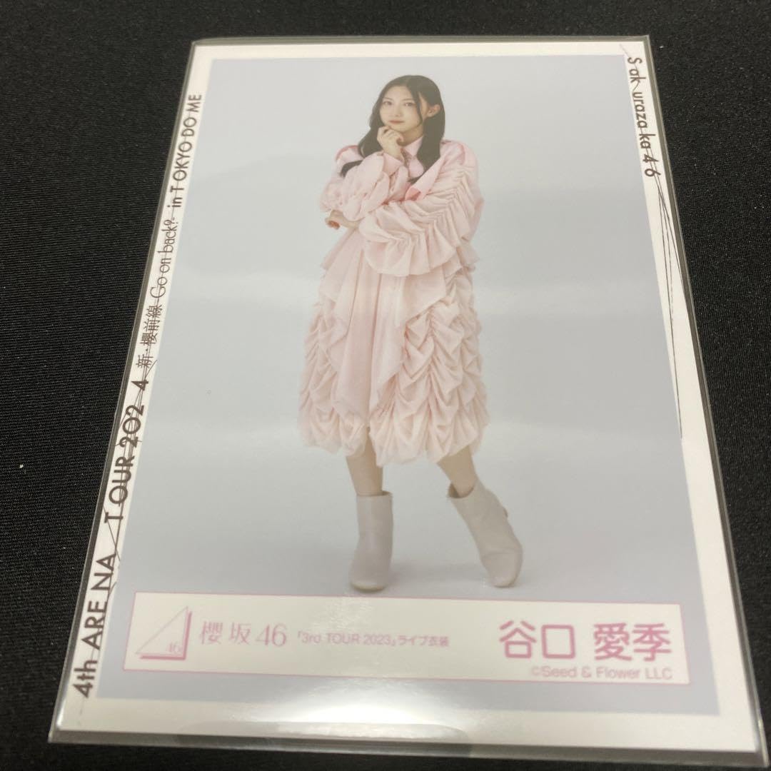 Amazon.co.jp: 櫻坂46 谷口愛季 3rd TOUR 2023 ライブ衣装 生写真