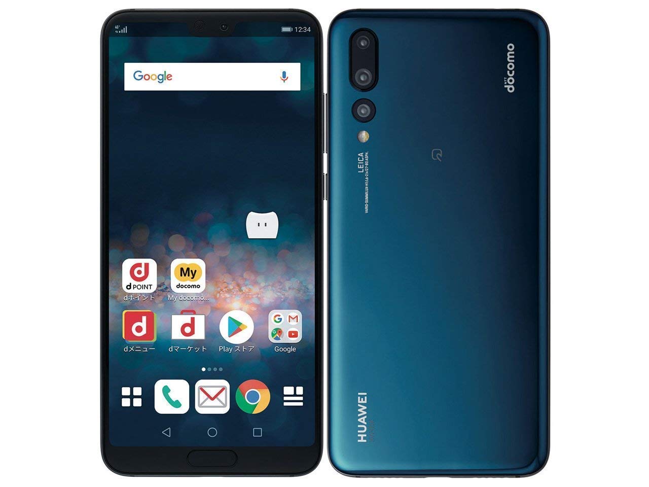 Amazon | Huawei 【SIMロック解除済】docomo HUAWEI P20 Pro HW-01K