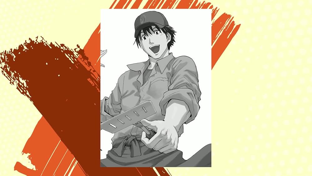 本日のバーガー1 (芳文社コミックス) | 才谷ウメタロウ, 花形 怜 |本