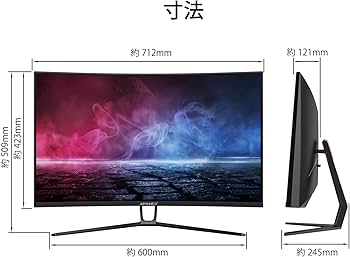 Amazon.co.jp: JAPANNEXT 31.5インチ ゲーミングモニター 240Hz 1ms