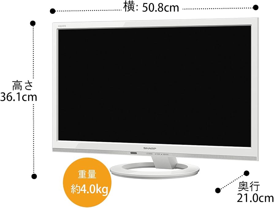 Amazon | シャープ AQUOS 液晶テレビ 22型 ホワイト系 LC-22K30-W