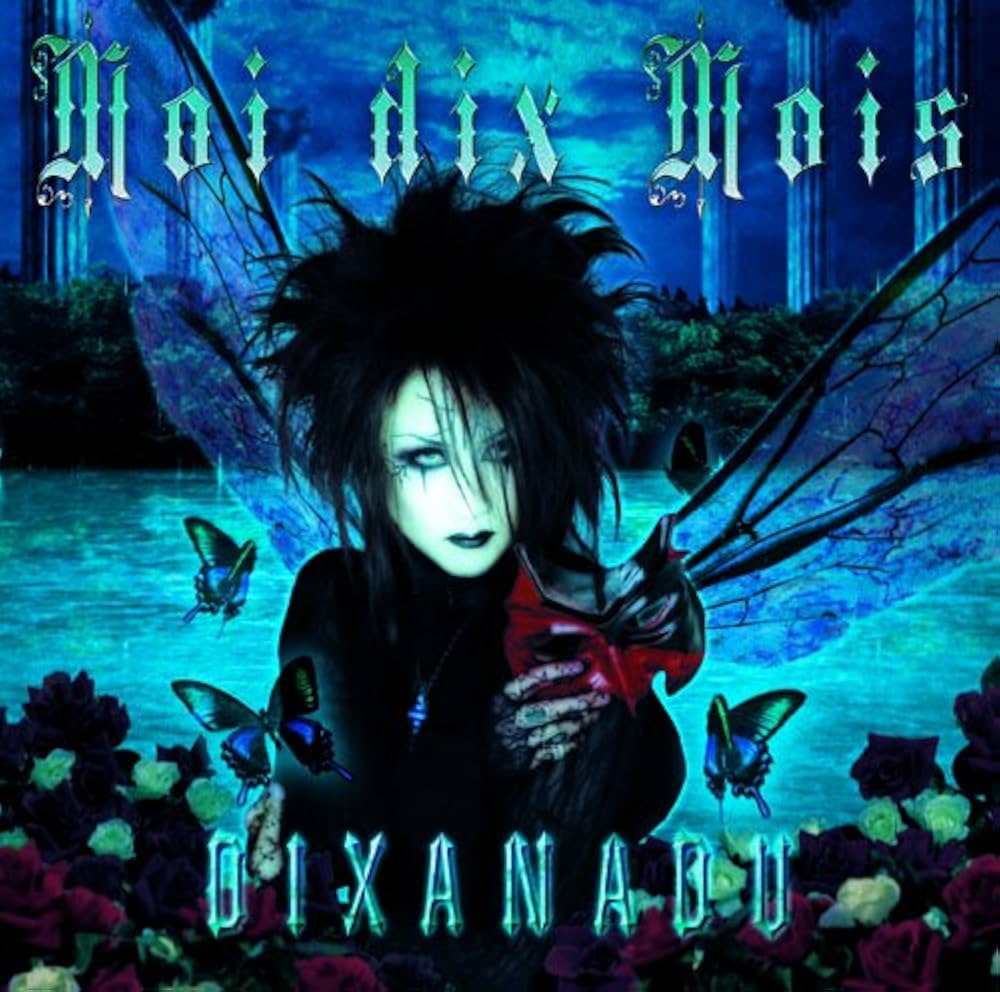 Moi dix Mois - DIXANADU - Amazon.com Music