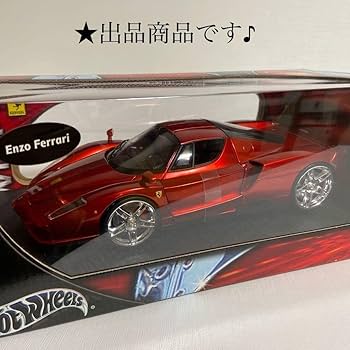 Amazon.co.jp: ホットウィール／ WHIPS ：1/18 エンツォ フェラーリ