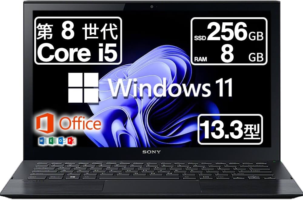 Amazon.co.jp: 【整備済み品】 ノートパソコン バイオ Pro PG