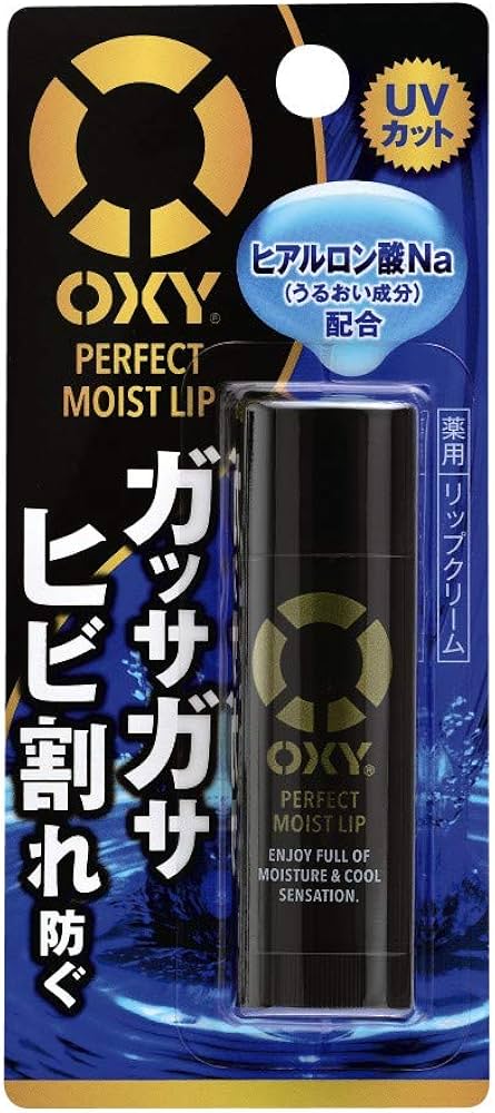 Amazon.co.jp: 【医薬部外品】オキシー (Oxy) パーフェクト モイスト
