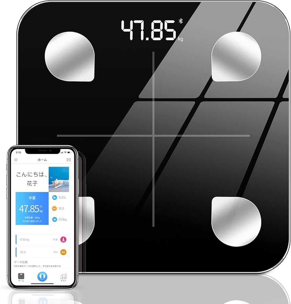 Amazon.co.jp: 体重計 体組成計・体脂肪計 スマホ連動 高精度 体重/体