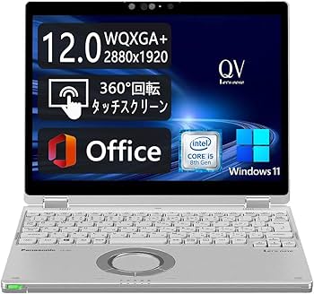Amazon.co.jp: Panasonic Let's Note CF-QV8 Lightweight Thin 2-in-1