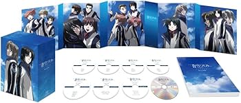 Amazon.co.jp: 蒼穹のファフナー EXODUS Blu-ray BOX(初回限定版
