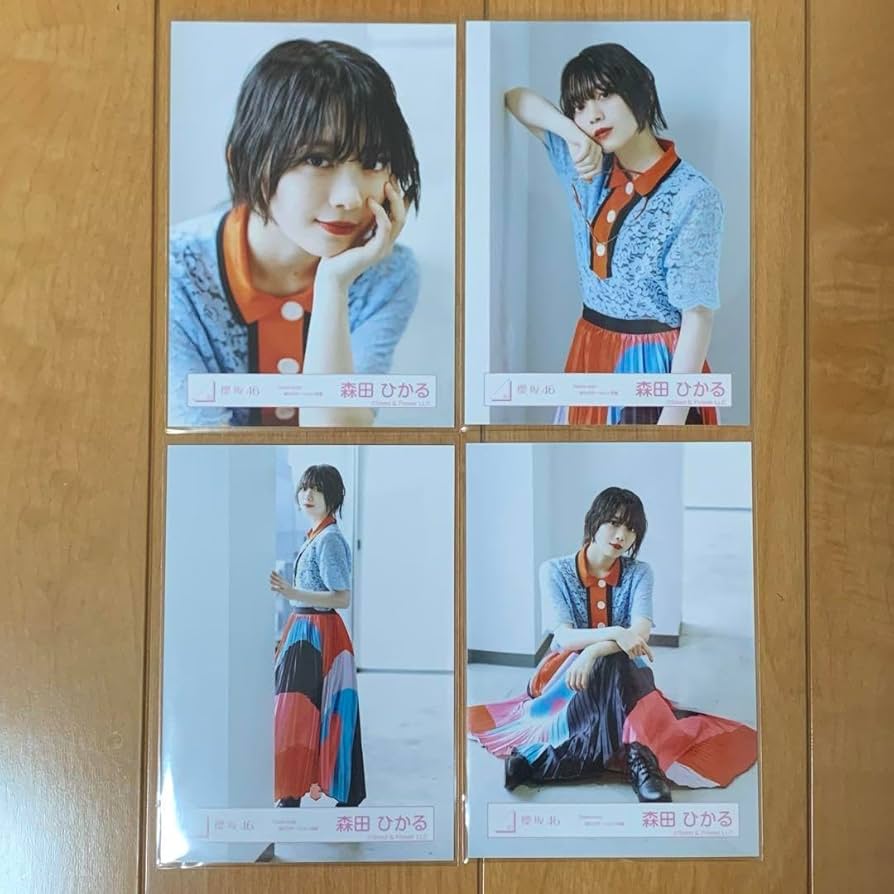 Amazon.co.jp: 櫻坂46 森田ひかる Dead end 生写真 コンプ : おもちゃ