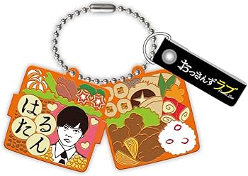 Amazon.co.jp: おっさんずラブ Blu-ray BOX : 田中 圭, 林 遣都, 内田