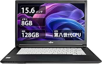 Amazon.co.jp: 【整備済み品】 富士通ノートパソコンLifeBook A579/第